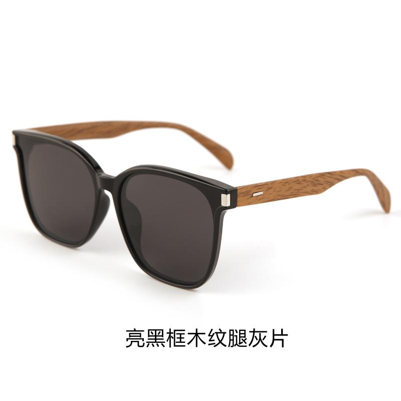 Trendy large frame square TR sunglasses, high-end and thin street shot UV-proof sunglasses for men and women