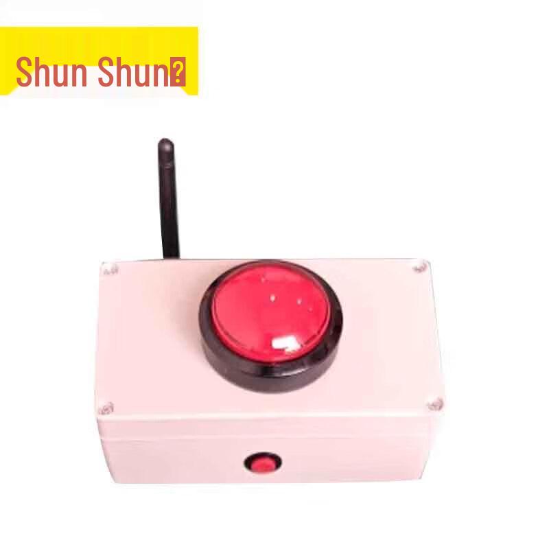 Shunshunni Training Competition Timer