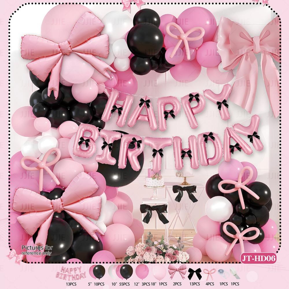 Happy Birthday Bow Balloon Garland Arch Kit Latex Multicolor Balloons Background Wall Photo Props DIY Accessories Balloon Arch