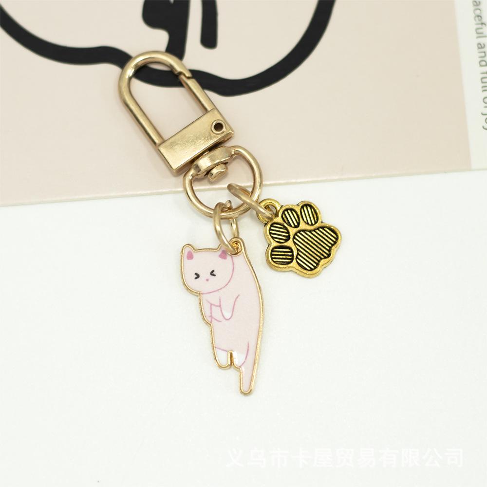 Keychain Ornament