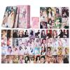 ILLIT Girl Group LOMO Cards: I'LL LIKE YOU Album Support Photos - 55pcs In Stock