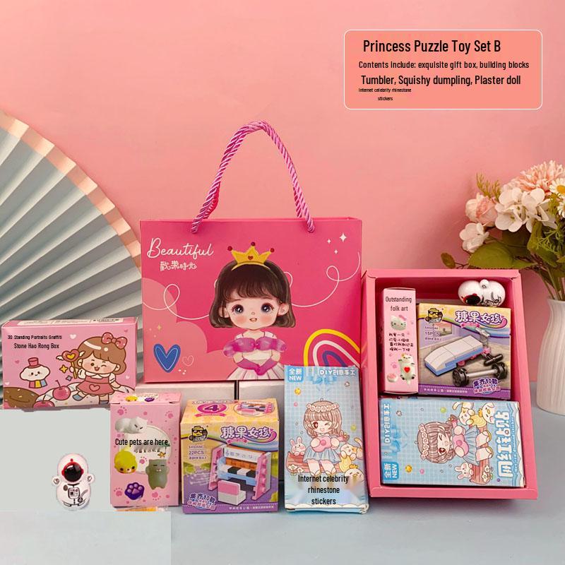 June 1st Kindergarten Gift: Birthday, Graduation, and Class Party Favor for Students