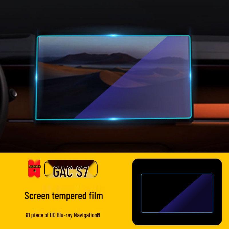 Tempered Film for GAC S7 Navigation Screen & Dashboard Modification