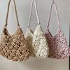 Summer Chic Solid Color Mesh Handbag Hollow Out Knitted Shoulder Bag Beach Tote Bag for Women