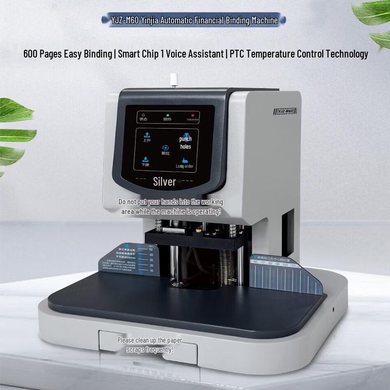 Yinjia M60 Hot Melt Financial Document Binding Machine CN plug (adapter included)
