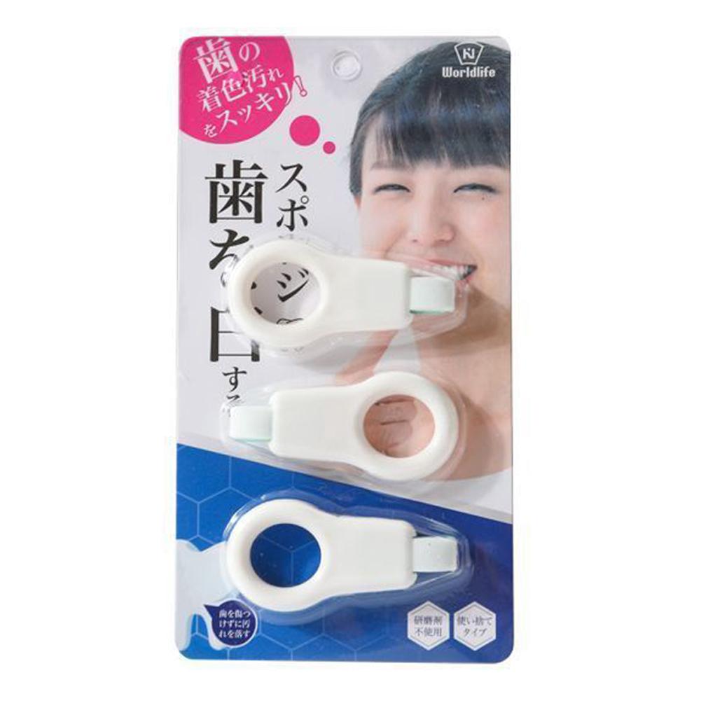 

Губка для чистки зубов, отбеливает зубы, удаляет зубной камень, губка из микроволокна, бережно очищает зубы 3pcs