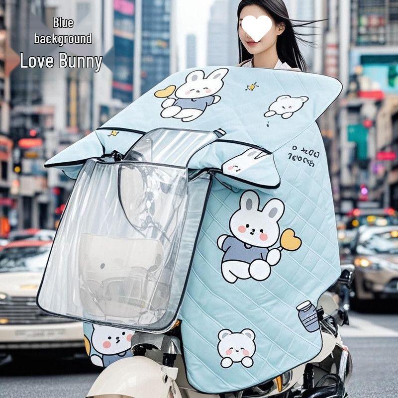

Compact Electric Vehicle Poncho: Windproof, Sunshade, Full Coverage