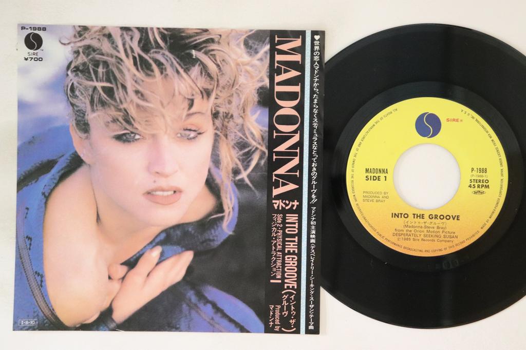 7inch Record MADONNA - Into The Groove / Physical Attracti P1988 SIRE 1985 Japan Pop Used