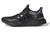UltraBoost Dna 'Capodanno Cinese' FW4324