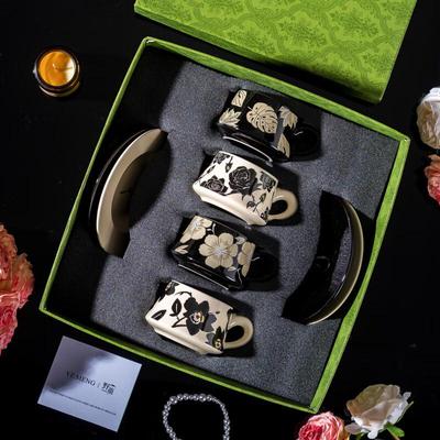 Duoli Florale Keramik Kaffeetasse Geschenkset