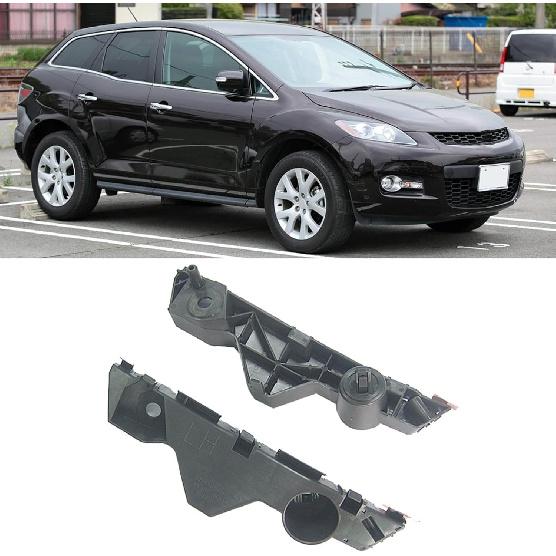 For Mazda CX-7 CX7 2009-2012, Car Front Bumper Retainer Support Bracket