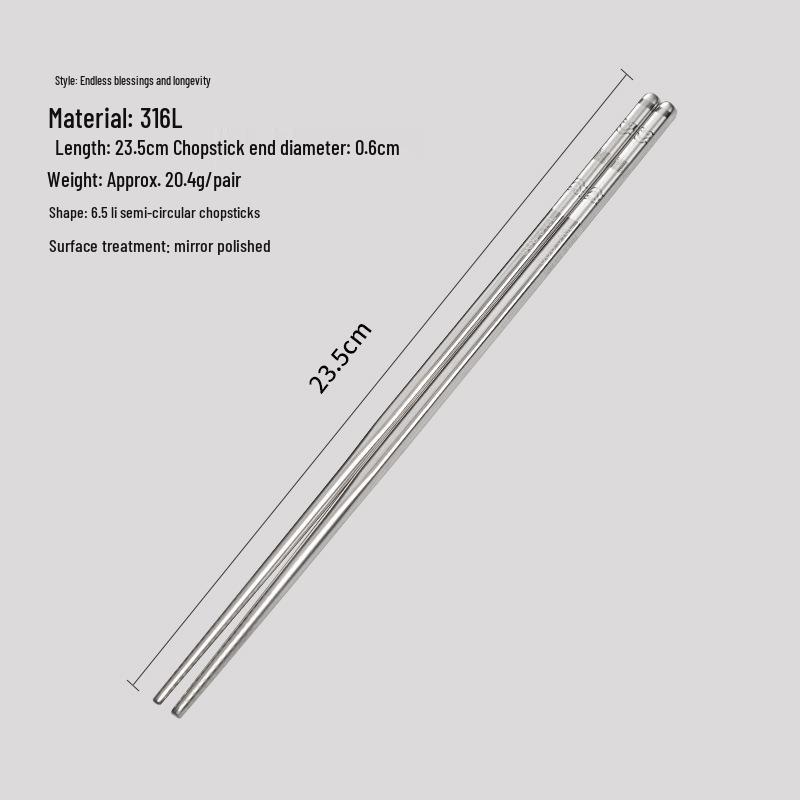 316 Stainless Steel Antibacterial Chopsticks Set - High-Grade, Anti-Mold, Food Safe 304 Tableware for Personal Use