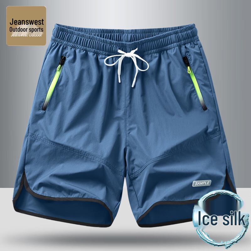 Jeanswest Men s Ice Silk Quick-Dry Outdoor Sports Shorts 2XL