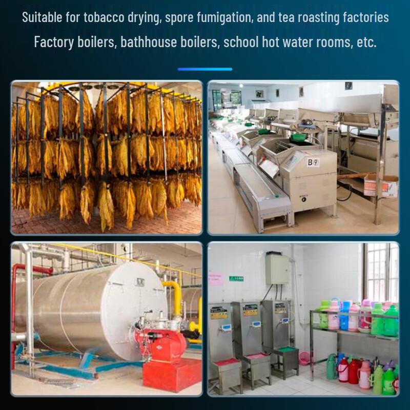 Jundelun Industrial Biomass Pellet Burner CN plug (adapter included)