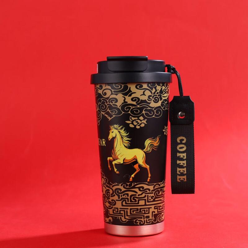 UD316 Stainless Steel Lily of the Valley Insulated Coffee Mug 500ml