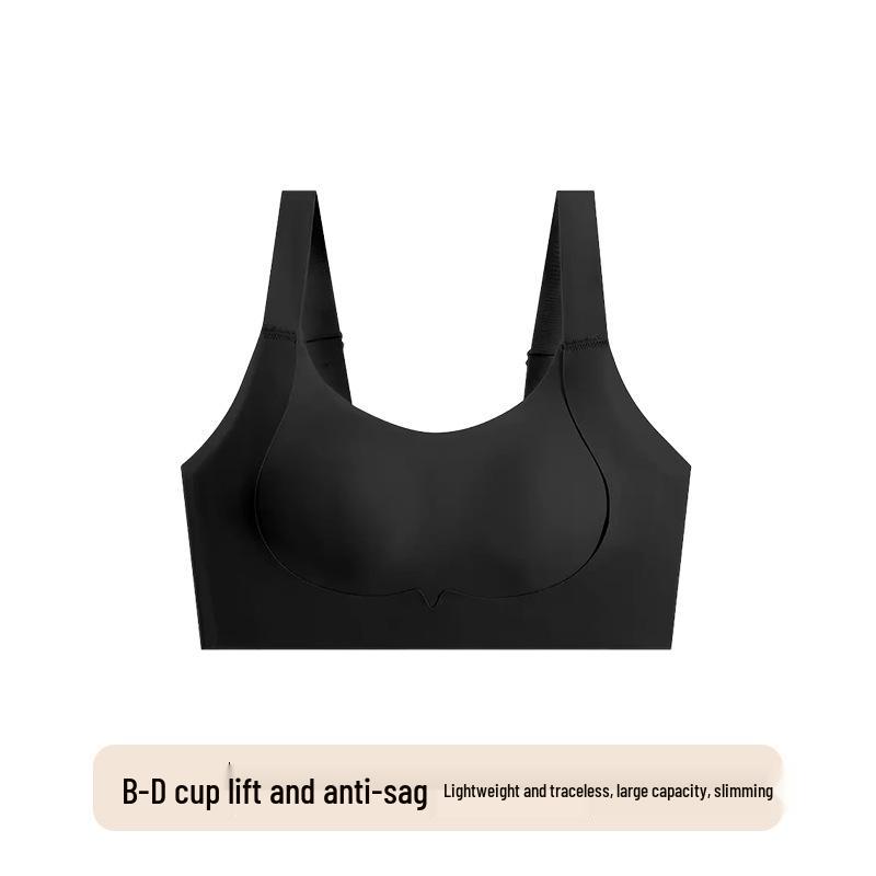Women's Seamless Ultra-Thin Invisible Lift Bra with Rabbit Ear Cup - Soft Summer Underwear