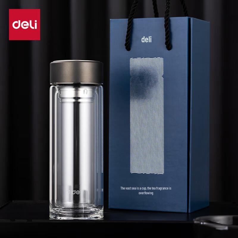 Deli LL501 Double-Layer Glass Insulated Cup