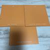 [GEBRAUCHT] Seventeen Album mit Hoshi, Jeonghan, Vernon und Sammelkarten