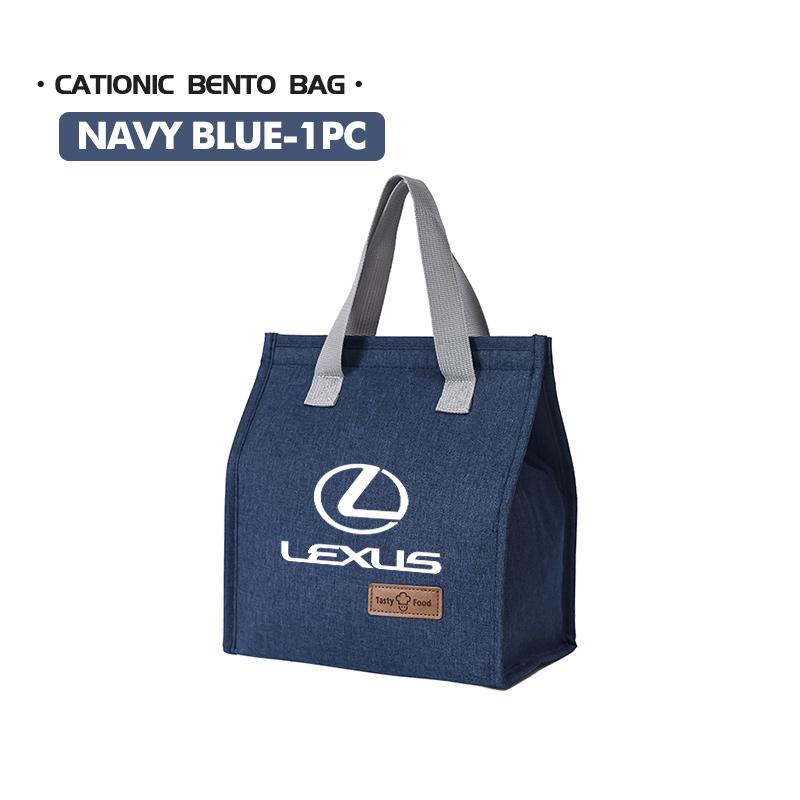 For Lexus 2025 New Portable Bento Bag Lunch Storage Bag Waterproof Office Cooler Lunch Box RX350 IS250 CT200h ES250 ES300h ADL1