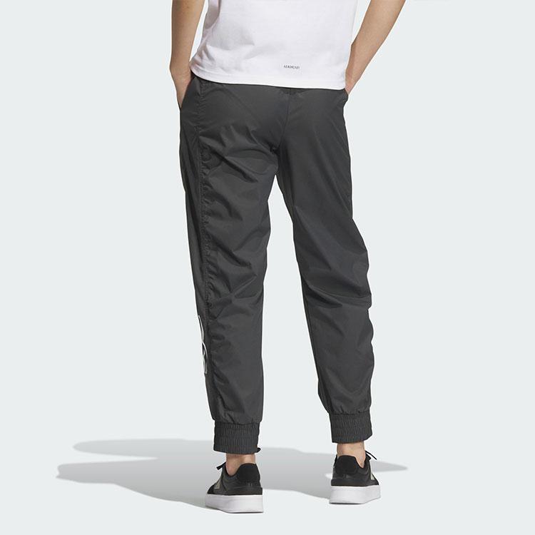 adidas Women's Black Slim Knit Sports Pants JJ1296