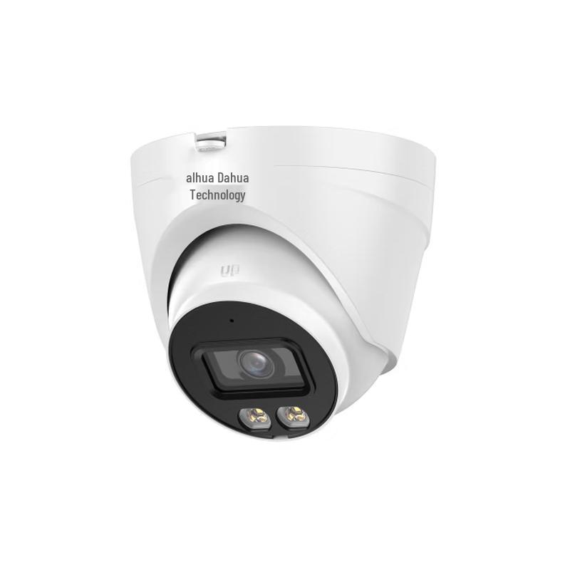 

Dahua 4MP Dual-Light Fixed-Lens Network Camera