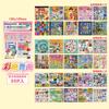 JIAMEI 30 Blatt Retro und Zukunft Serie Kawaii Ins Stanzbuchstaben Aufkleber Buch DIY Tagebuch Clipbook Ästhetische Aufkleber
