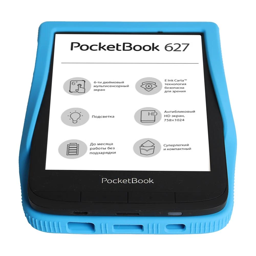 Slim Soft Silicone Back Cover For PocketBook 617 606 616 627 LE 632 Plus Aqua 628 633 Color 7" eBook Shockproof Protective Case