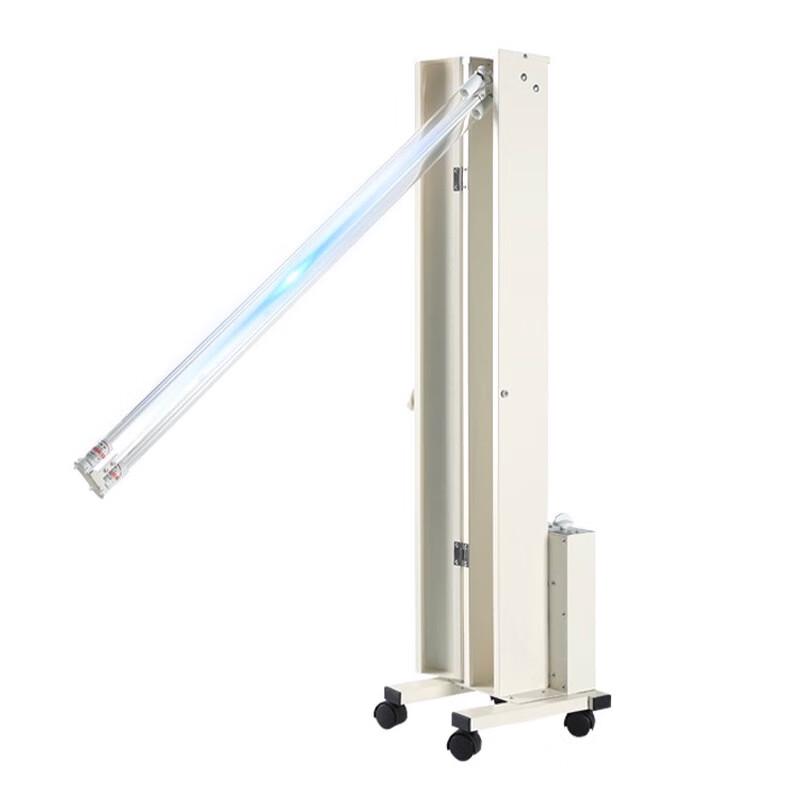 Flame Soldier UV Sterilization Lamp Cart