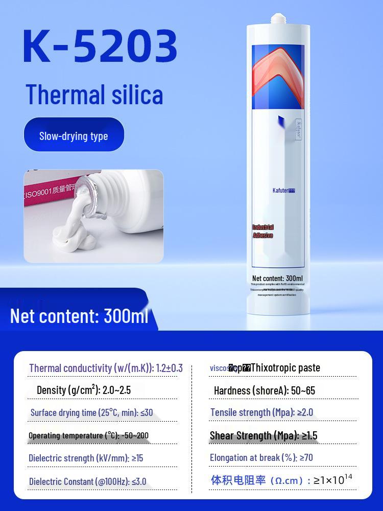 Kaft K5205 High-Temperature Thermally Conductive Silicone Adhesive