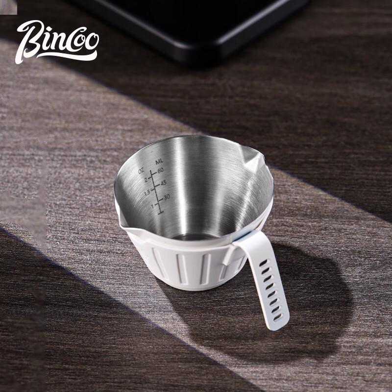 Bincoo 304 Stainless Steel Espresso Measuring Cup