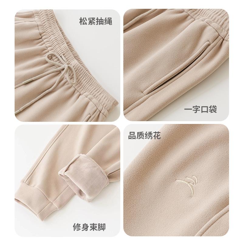 Windproof Pants Men Women Autumn Winter Cuff Warm Fleece Sweatpants Loose Sports Trousers Versatile Haram Casual Pants Women