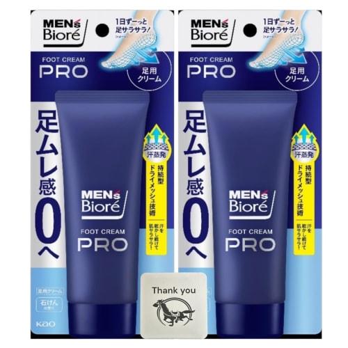 Men's Biore Z Smooth Foot Cream PRO, Soap Scent, 70g (Set of 2) + Bonus Gift with Kunutonn Original Logo