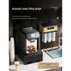 ME-815 Fully Automatic Italian Mini Steam Coffee Machine