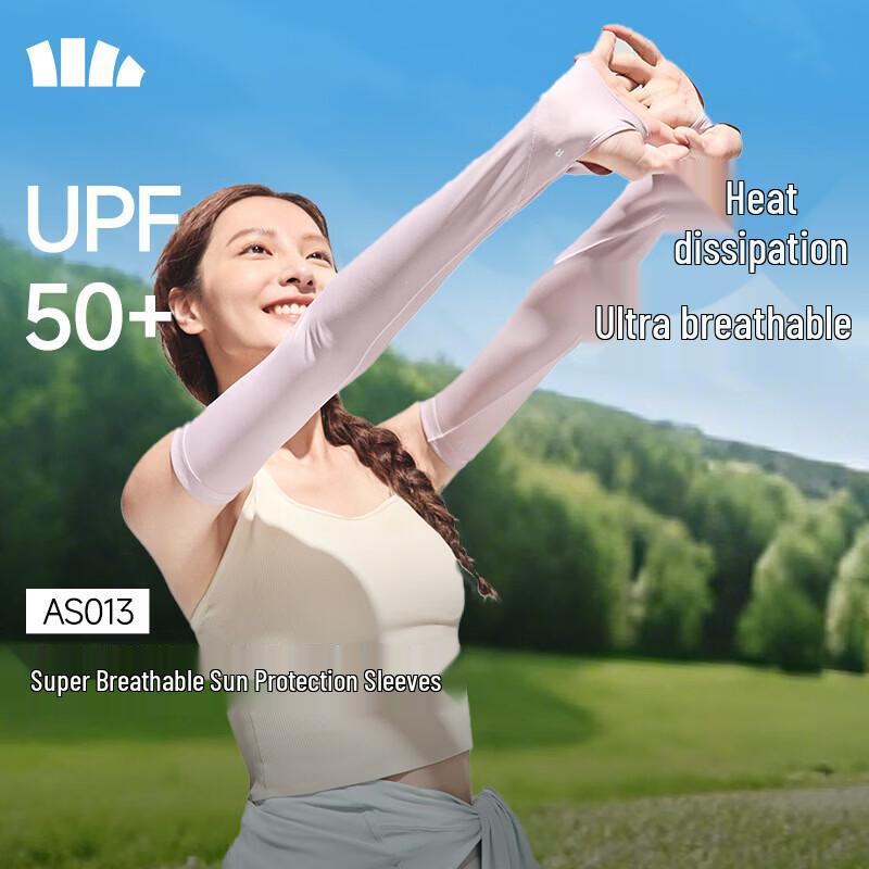 Jiaoxia AS013 Women s Cooling UV Protection Arm Sleeves