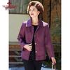 YUZHAOLIN Women's Mid-Aged Winter Wool Coat