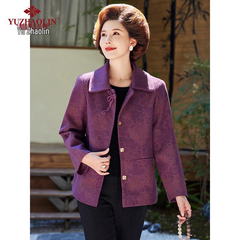 YUZHAOLIN Women's Mid-Aged Winter Wool Coat