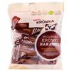 Me Gusto Super Cacao Fudge Vegan Fudge 150 g