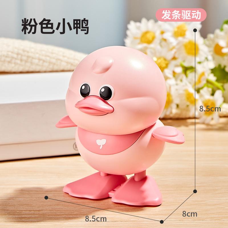 Little Yellow Duck Wind-Up Toy, Jumping & Running Small Animal Toy, Interactive Educational Toy for Baby 1-2 Years Old, Infants and Toddlers