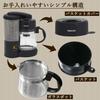Yamazen Coffee Maker, 650ml, 5 Cups, Drip Type, Iced Coffee, Easy Operation, Heat Retention Function, Water Volume Scale, Compact, Black YCA-502(B)