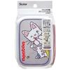 Skater Children's Aluminum Lunch Box, Nontan, Made in Japan, 370ml, ALB5NV-A