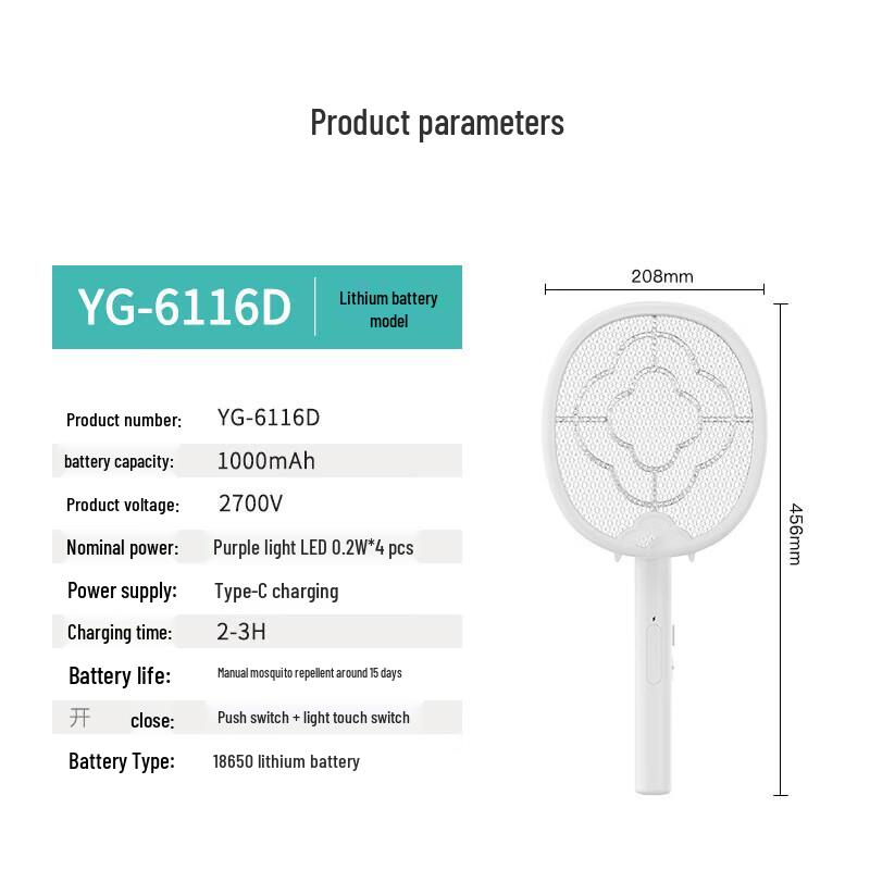 Rechargeable Electric Mosquito Swatter