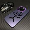 Funny Middle Finger Man Coque Funda Phone Case For iPhone 17 16 15 13 12 11 ProMax Pro Plus Shockproof & Anti-Fall Phone Cover