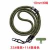 Spot 11mm Mobile Phone Lanyard Crossbody Mobile Phone Case Lanyard Clip Strong Camera Mobile Phone Crossbody Lanyard