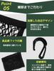 [LIUSHUYAN Elasticity 1.5x Increased] Cargo Net for Cars, 2 Layer