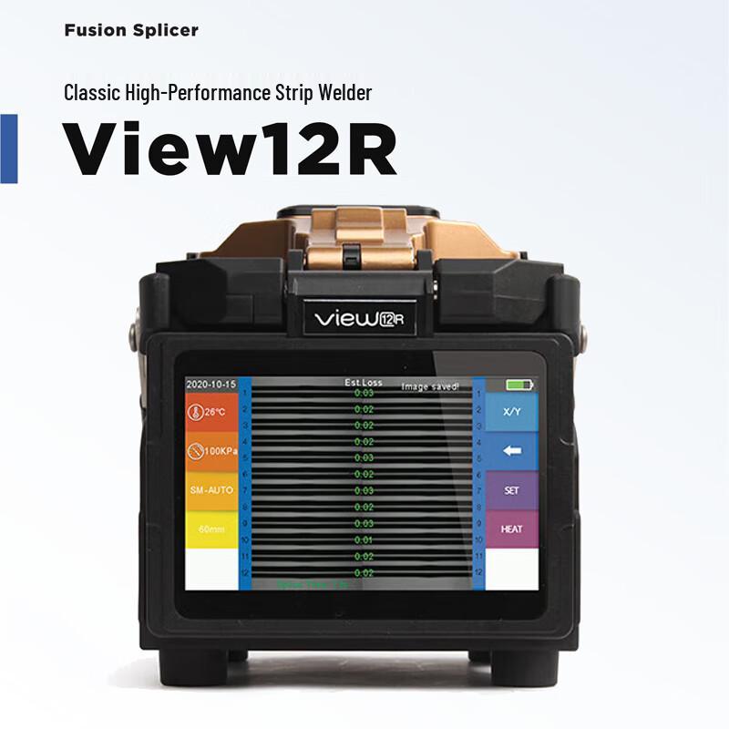 Inno View12R Ribbon Fusion Splicer
