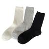 Women's Summer Thin Solid Color Mesh Boneless Tube Cotton Socks