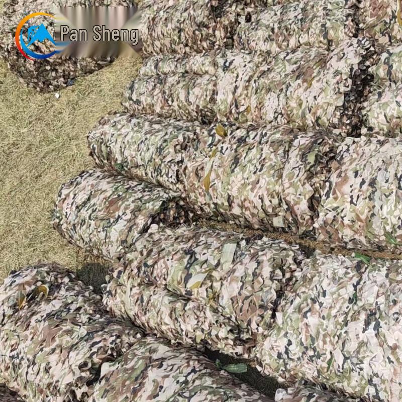 Камуфляжная теневая сетка