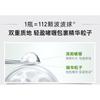 INOHERB - Silk Moistrizing Essence Cream