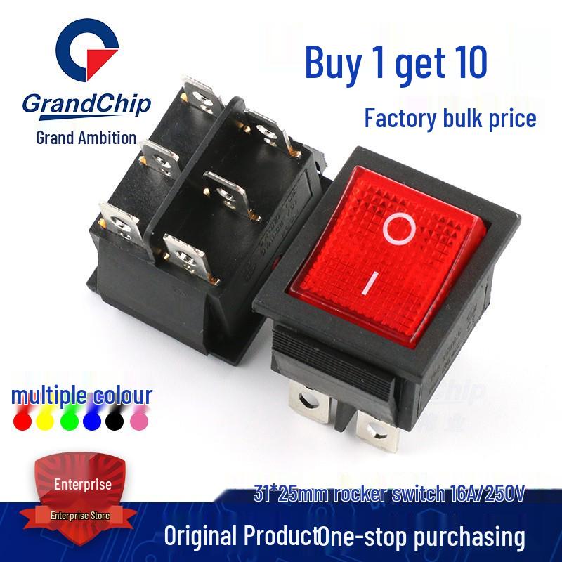 KCD4 High Power Boat Rocker Switch, 4/6 Pin, Red/Green Light, 31x25mm, 16A 250V