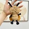 Kreativer Plüsch-Kakerlaken-Schlüsselanhänger, niedliche 12 cm große Stofftier-Insektenpuppe, Taschenanhänger, Geschenk
